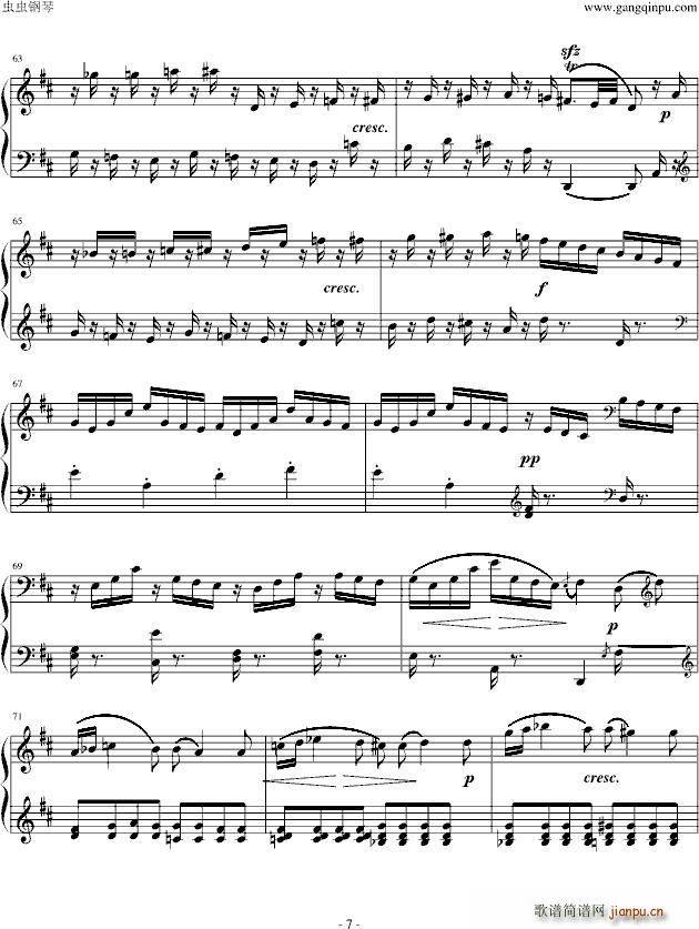 D大调奏鸣曲(钢琴谱)7