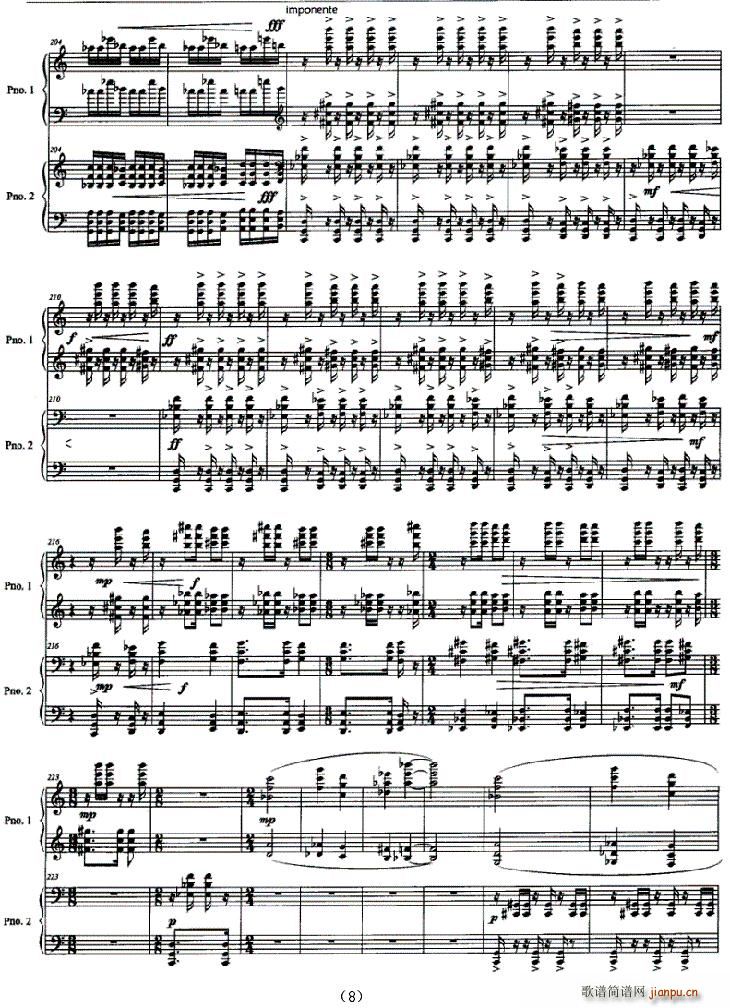 双簧为双钢琴而作(钢琴谱)8