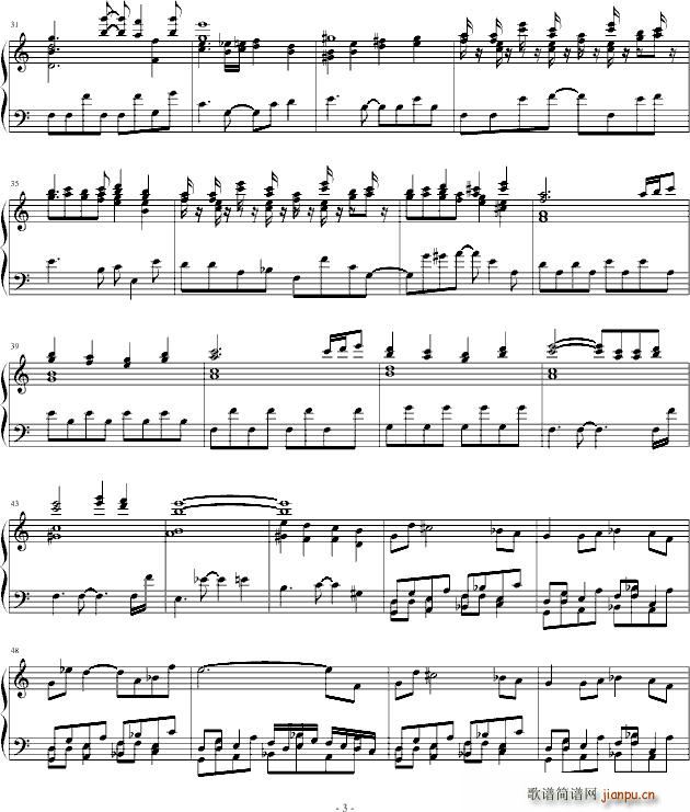 最终幻想战斗音乐大串烧(钢琴谱)3