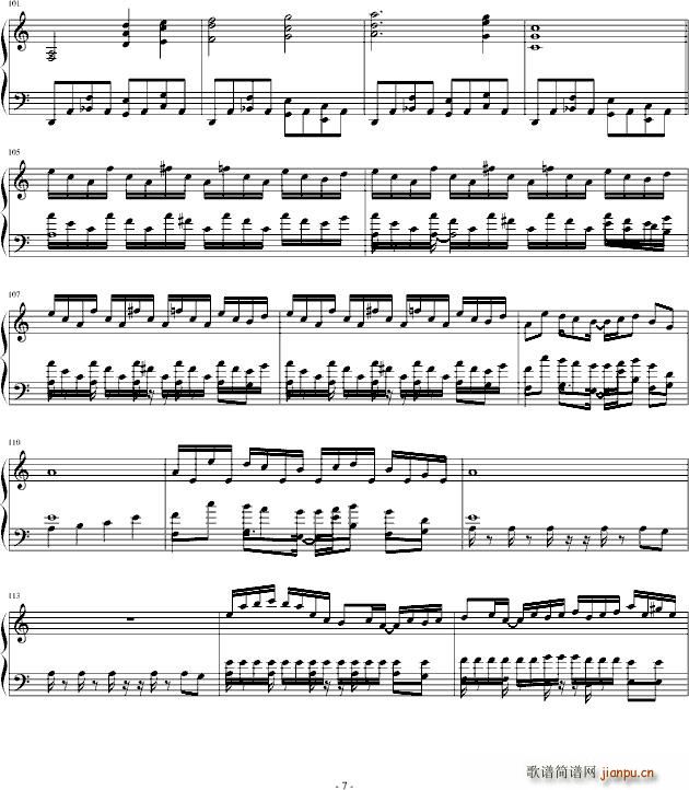 最终幻想战斗音乐大串烧(钢琴谱)7