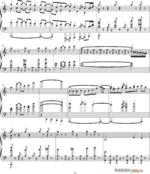 最终幻想战斗音乐大串烧(钢琴谱)9