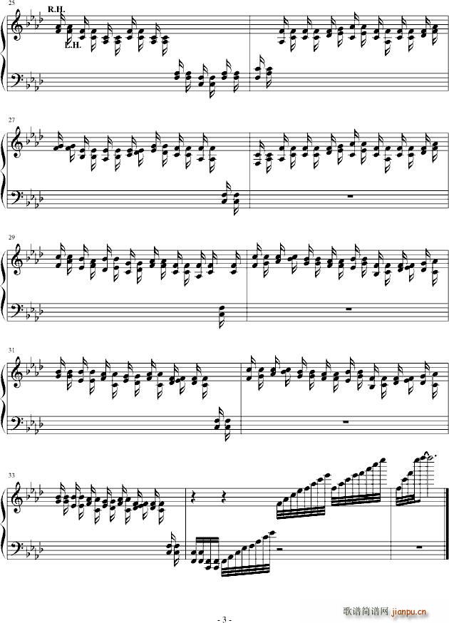 随便改的钢琴甩葱歌(钢琴谱)3