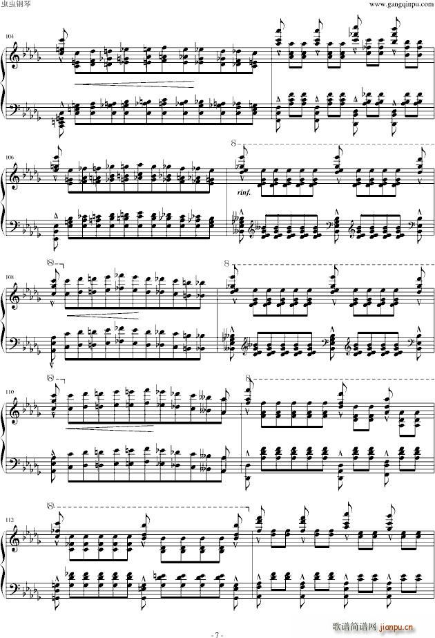 超技练习曲第11号(钢琴谱)7