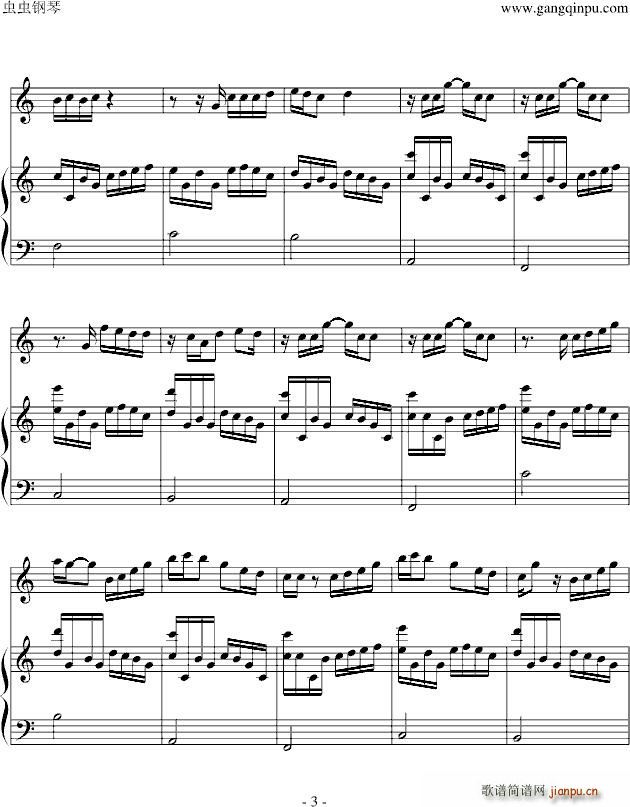 Ill(钢琴谱)3