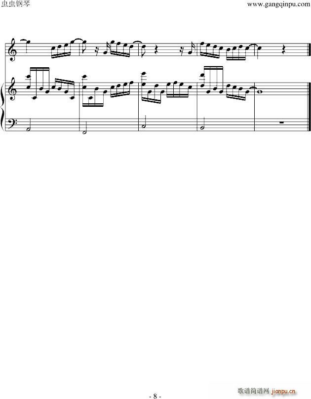 Ill(钢琴谱)8