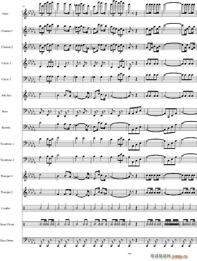 分列式進行曲(钢琴谱)7