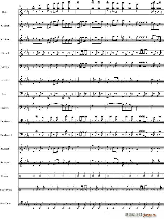 分列式進行曲(钢琴谱)10