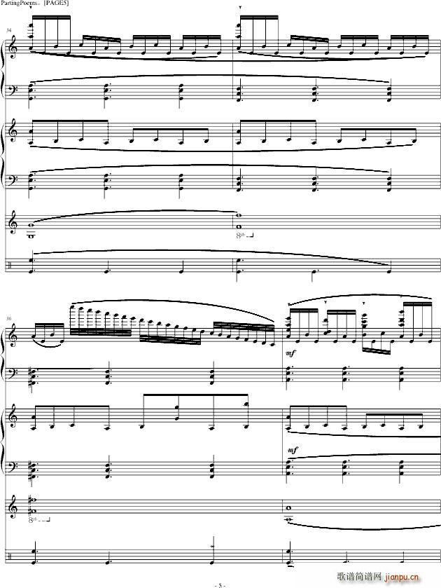 PartingPoems(钢琴谱)5