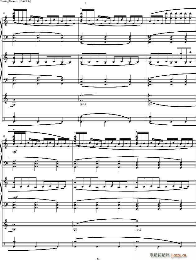 PartingPoems(钢琴谱)6