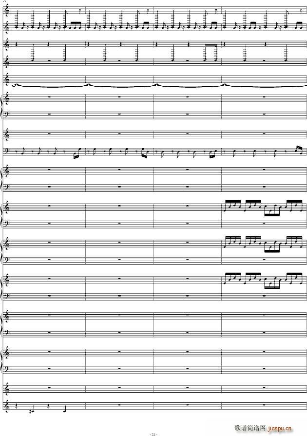 DJ(钢琴谱)22