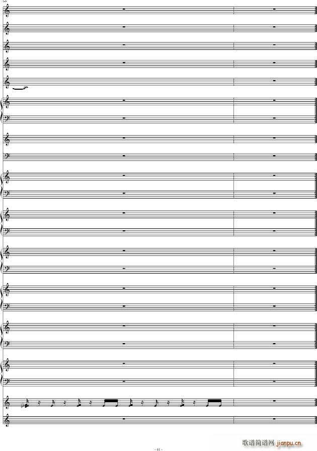 DJ(钢琴谱)41