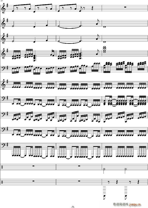 Negro(钢琴谱)9