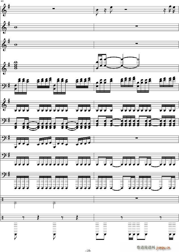 Negro(钢琴谱)10