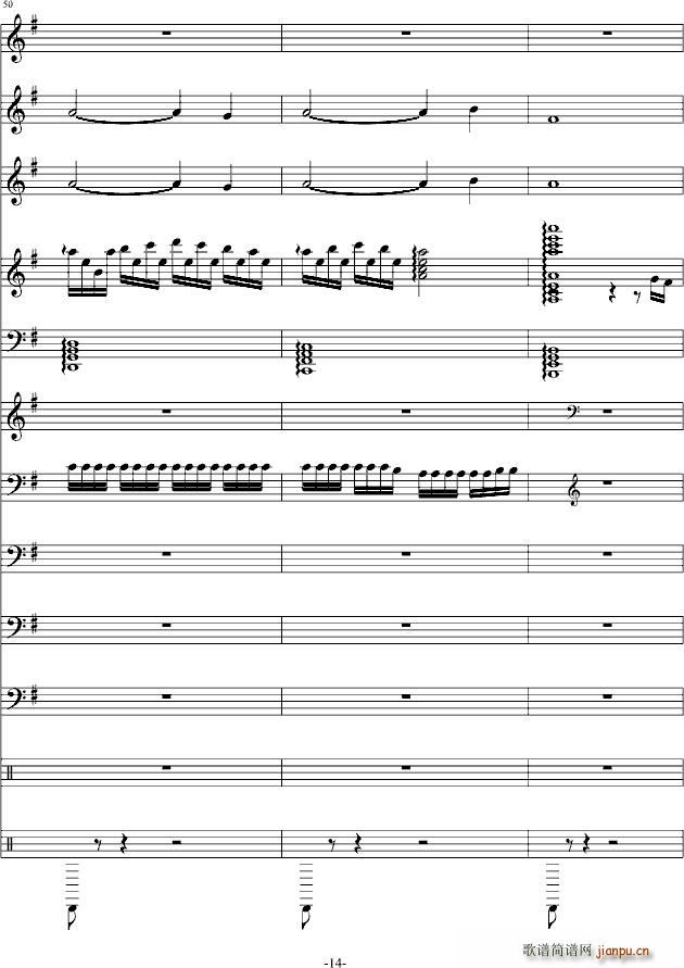 Negro(钢琴谱)14