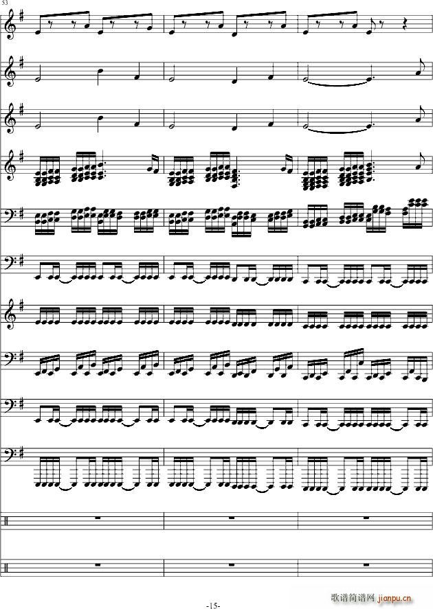Negro(钢琴谱)15