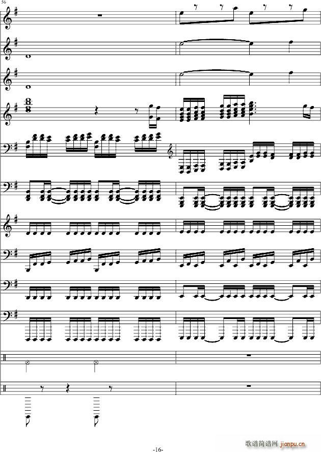 Negro(钢琴谱)16