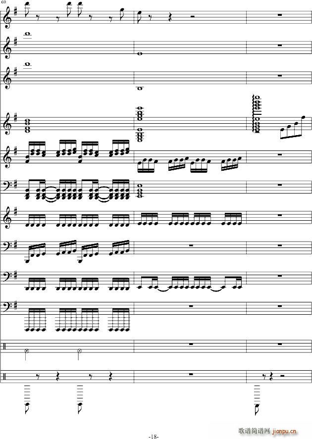 Negro(钢琴谱)18