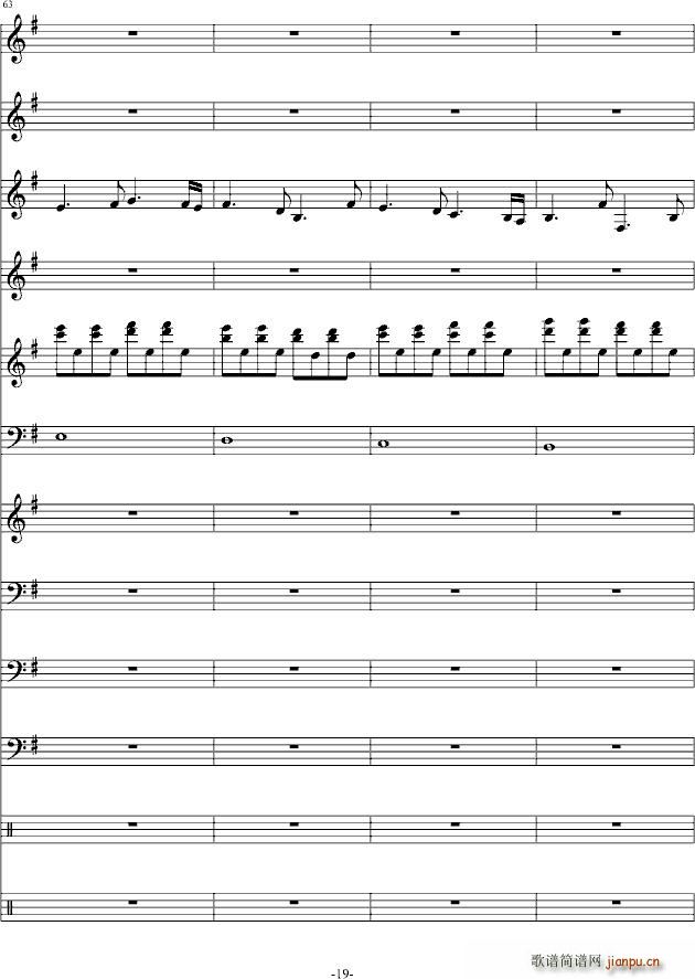 Negro(钢琴谱)19