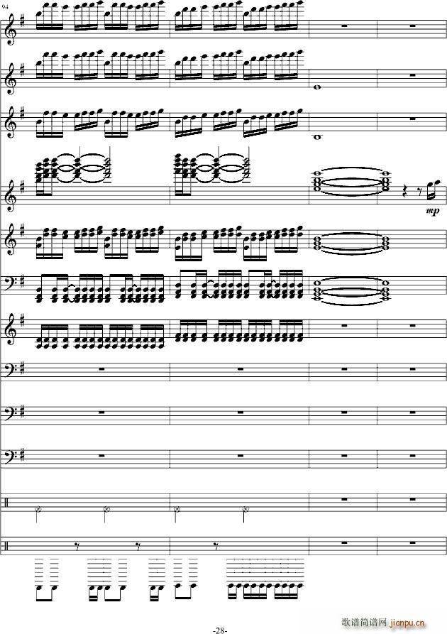 Negro(钢琴谱)28