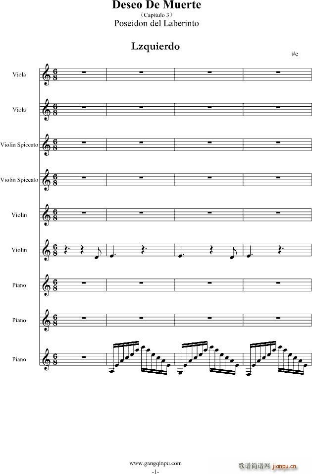 回想迷宫(钢琴谱)1