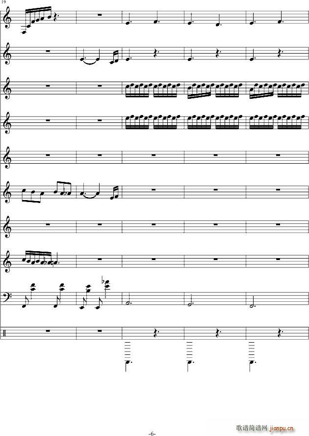 回想迷宫(钢琴谱)6