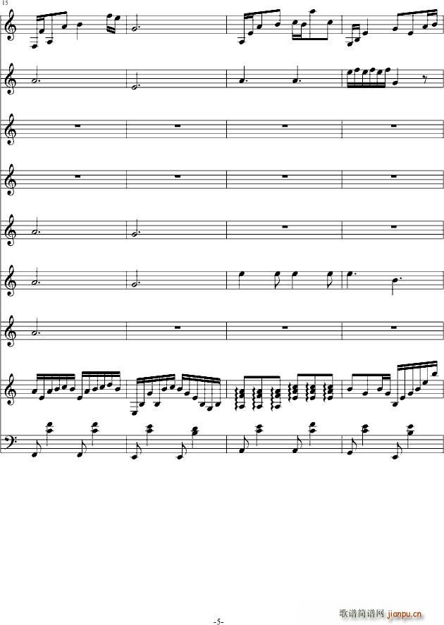 回想迷宫(钢琴谱)5