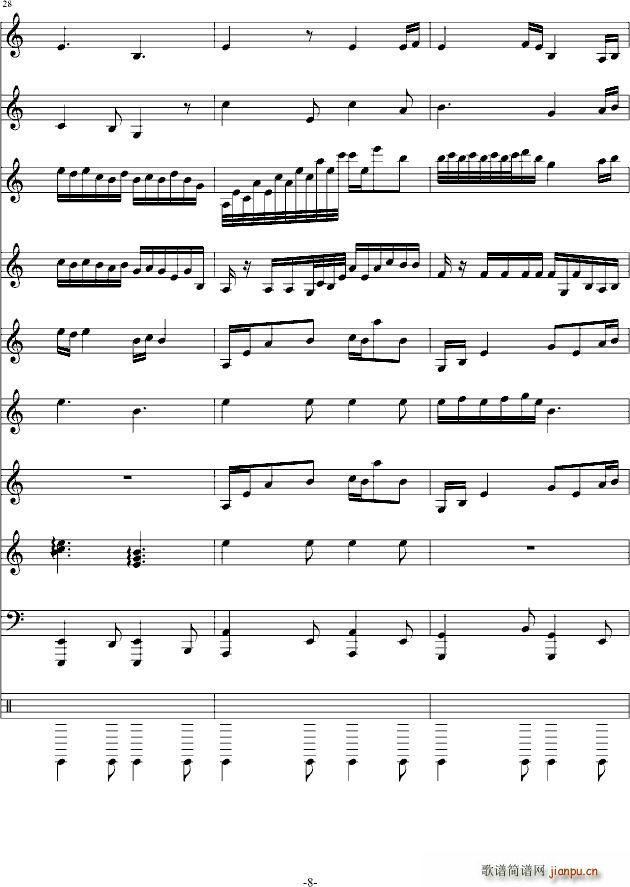 回想迷宫(钢琴谱)8