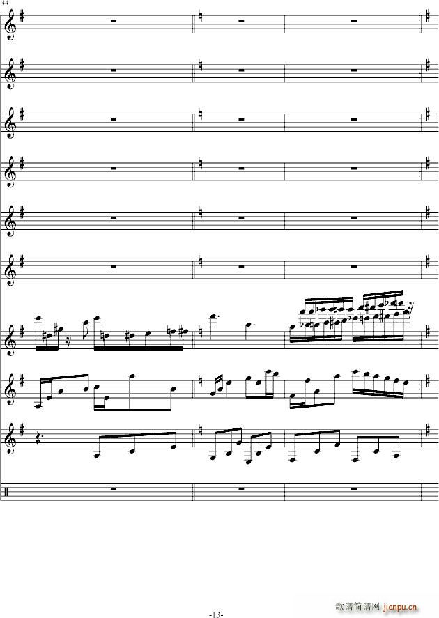 回想迷宫(钢琴谱)13