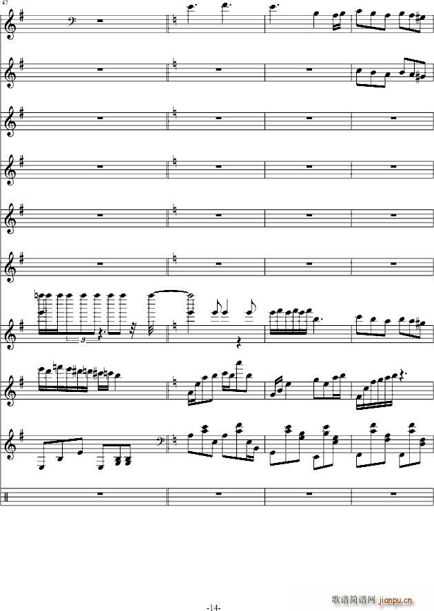 回想迷宫(钢琴谱)14