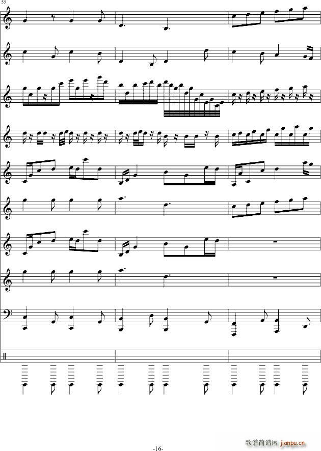 回想迷宫(钢琴谱)16