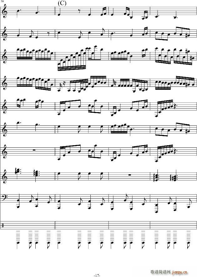 回想迷宫(钢琴谱)17