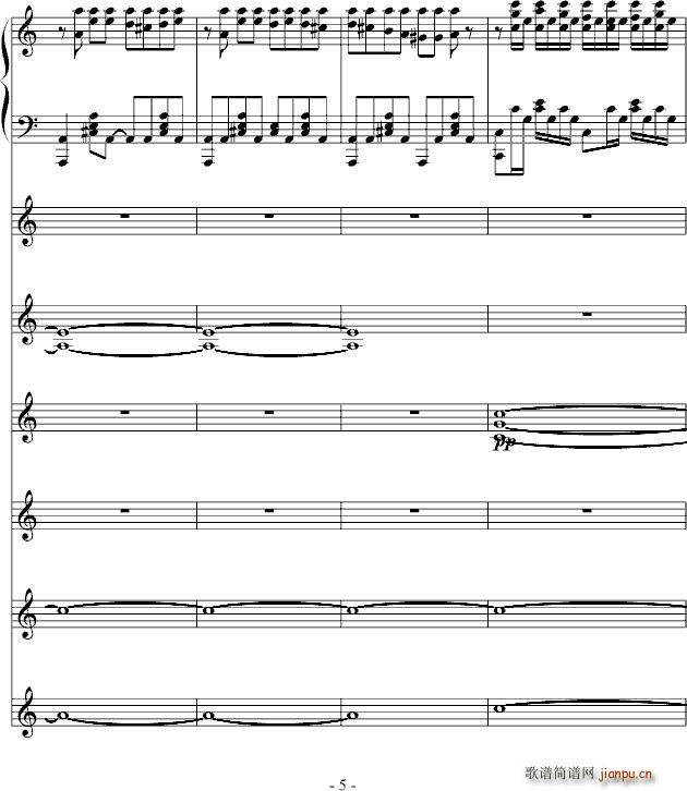 飙车进行曲(钢琴谱)5