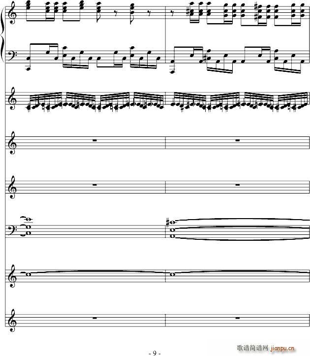 飙车进行曲(钢琴谱)9