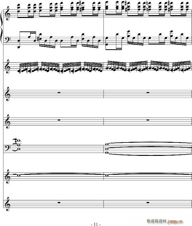 飙车进行曲(钢琴谱)11