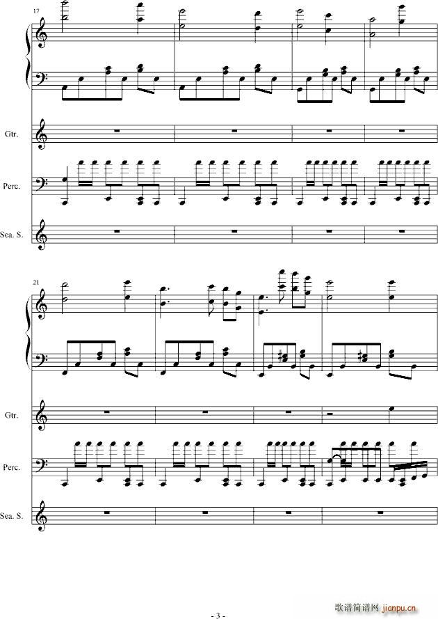 蓝色华尔兹(钢琴谱)3