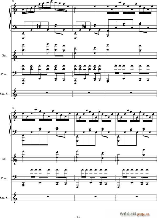 蓝色华尔兹(钢琴谱)13