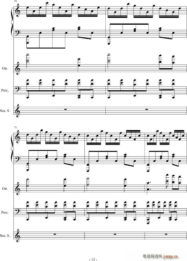 蓝色华尔兹(钢琴谱)12