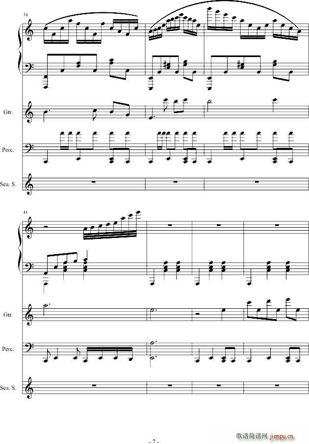 蓝色华尔兹(钢琴谱)7