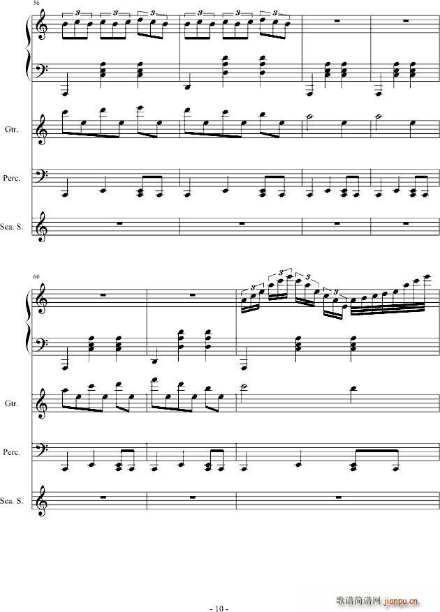 蓝色华尔兹(钢琴谱)10