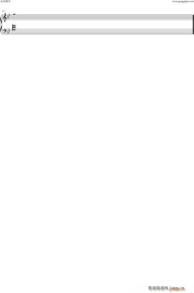 一代女皇武則天(钢琴谱)5