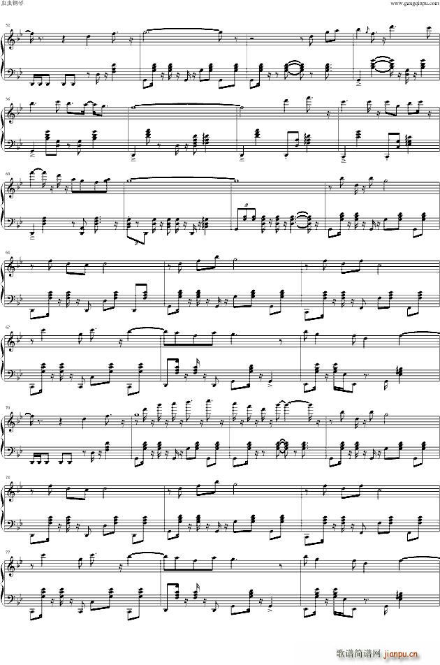 一代女皇武則天(钢琴谱)3