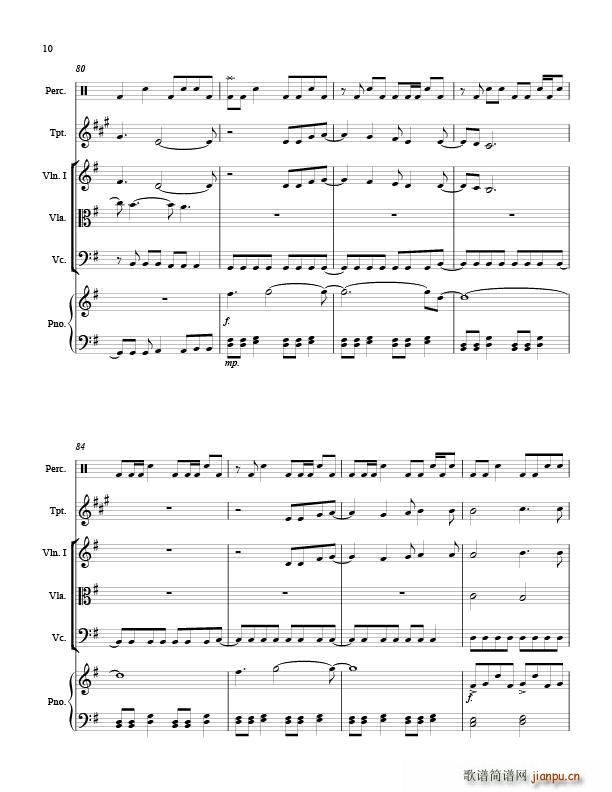 川田まみ(钢琴谱)10