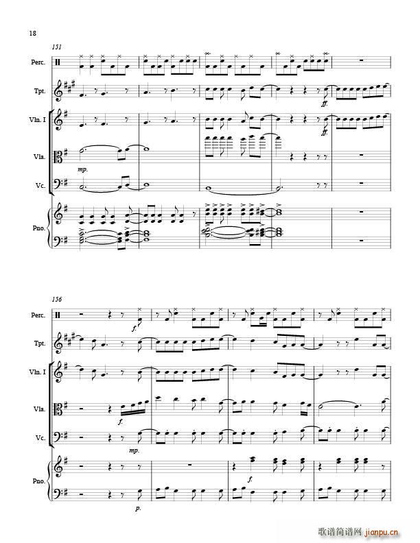 川田まみ(钢琴谱)18