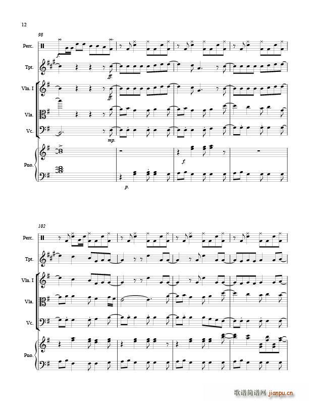 川田まみ(钢琴谱)12