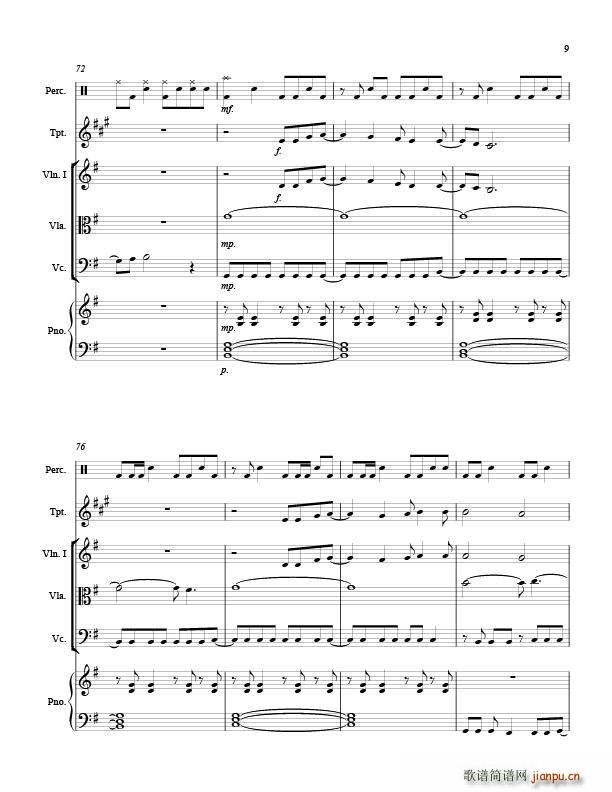 川田まみ(钢琴谱)9