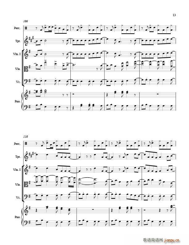 川田まみ(钢琴谱)13