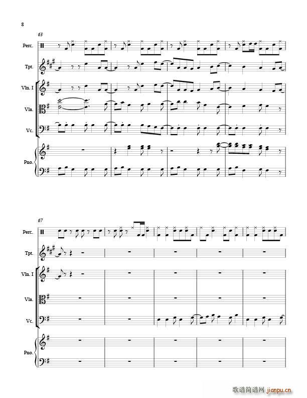 川田まみ(钢琴谱)8