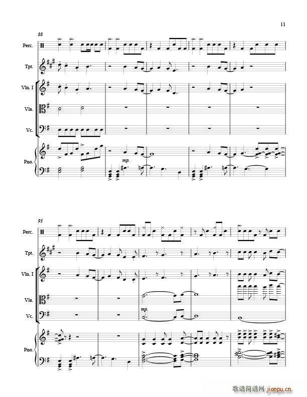 川田まみ(钢琴谱)11