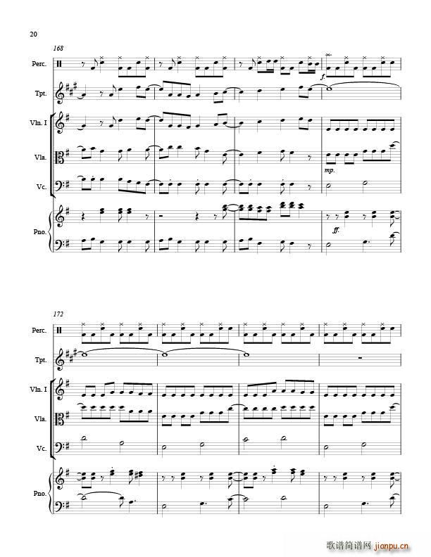 川田まみ(钢琴谱)19