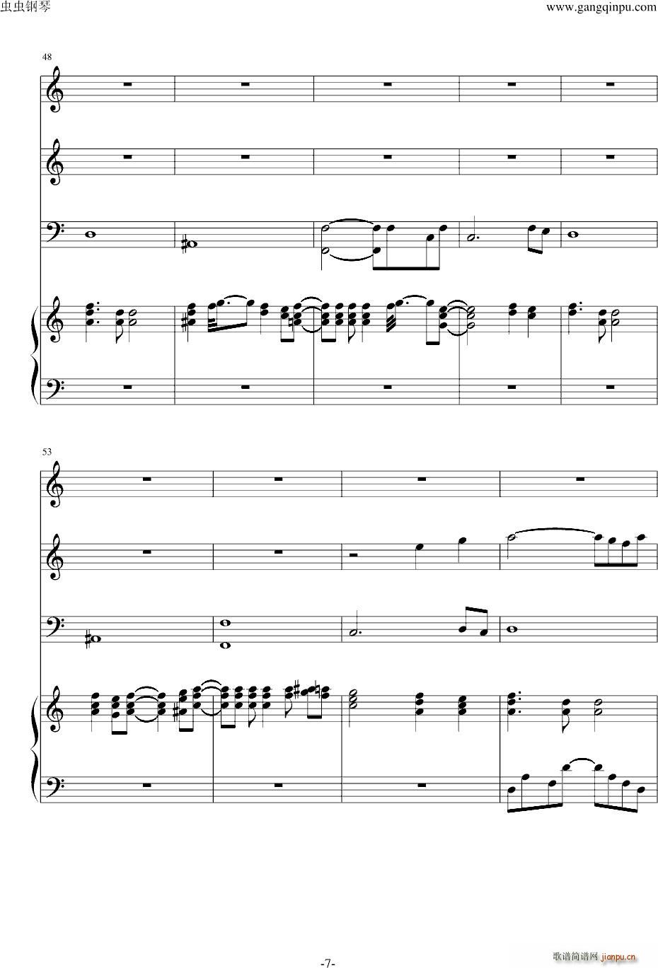 圣骑士的光芒(钢琴谱)7